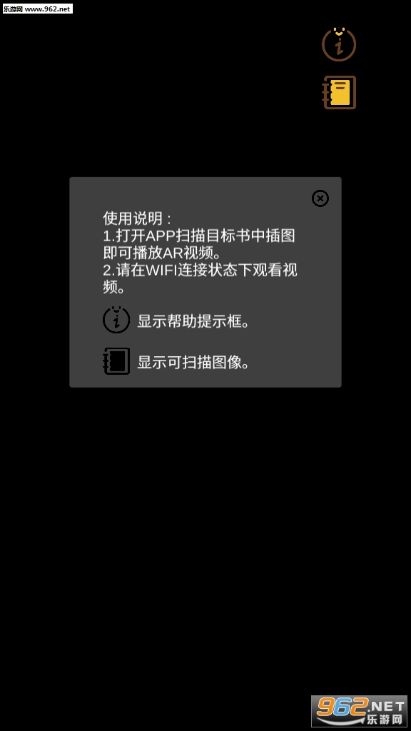 ��ѧ��һ��AR��ͼ0