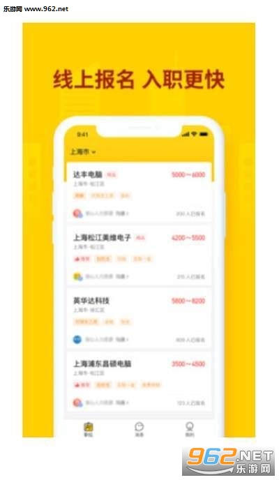 �����ҹ�appv1.0��ͼ0