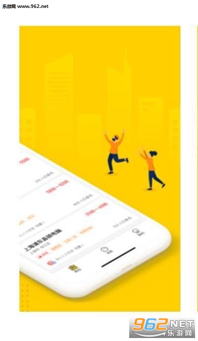 �����ҹ�appv1.0��ͼ2