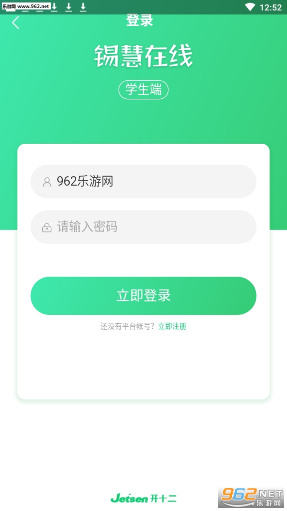 ����������ʦ����v0.0.2��ͼ0