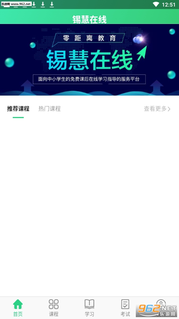 ����������ʦ����v0.0.2��ͼ3