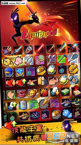 ����Ӣ�۰�׿��v1.0.1.1020��ͼ2