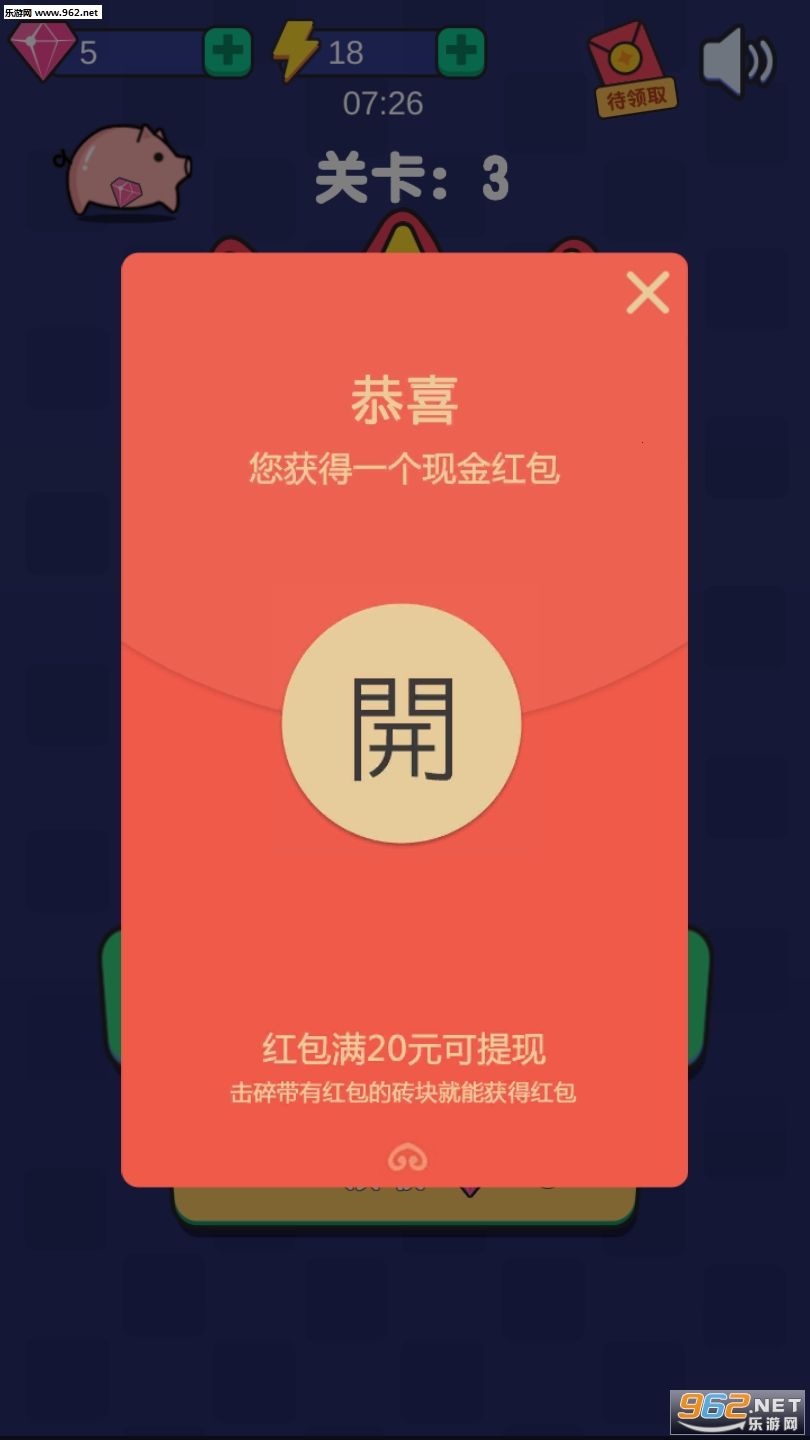 ����������������v2.00.313��ͼ0