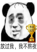 ��ҹ�ھ������