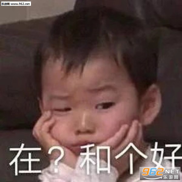 ��ֱ��׳�ĵ�Ǹ�������ͼ0