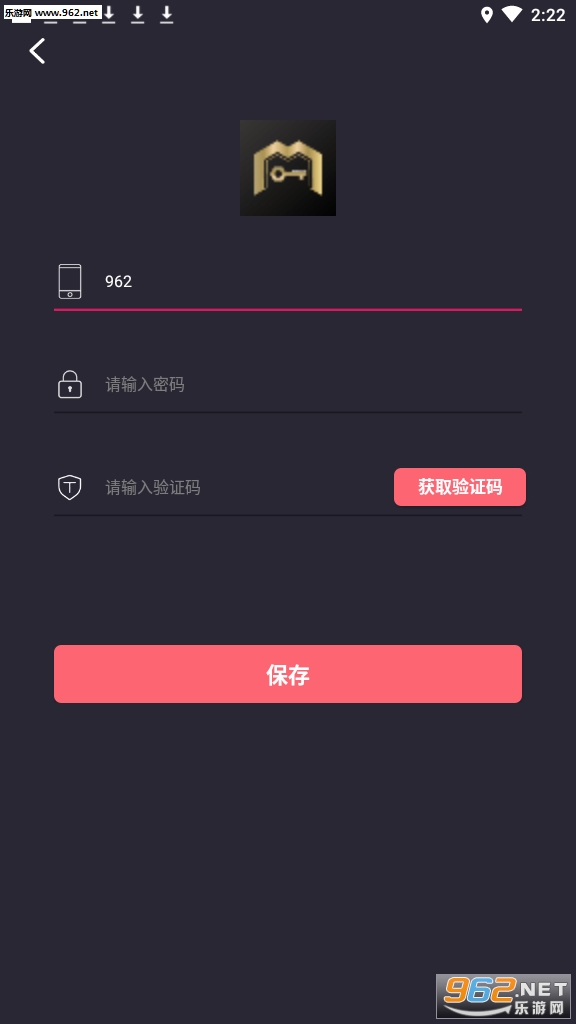 ΢Ѱ����������v1.5.5��ͼ0