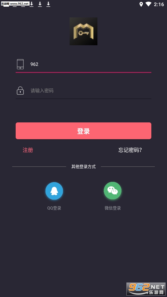΢Ѱ����������v1.5.5��ͼ1