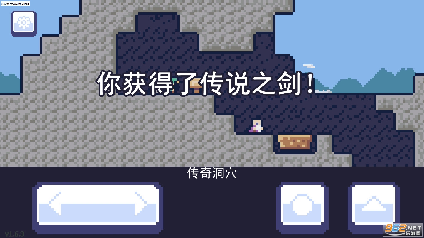 ������ð�հ�׿��v1.6.3��ͼ2