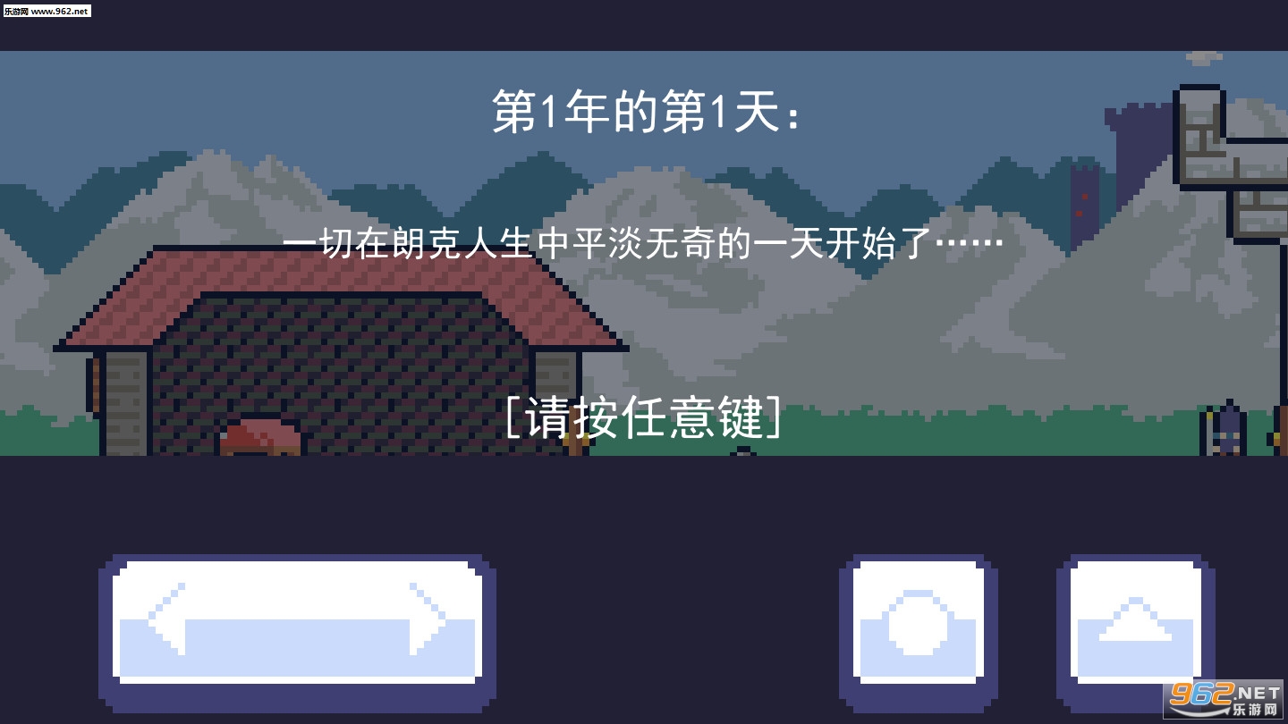 ������ð�հ�׿��v1.6.3��ͼ4
