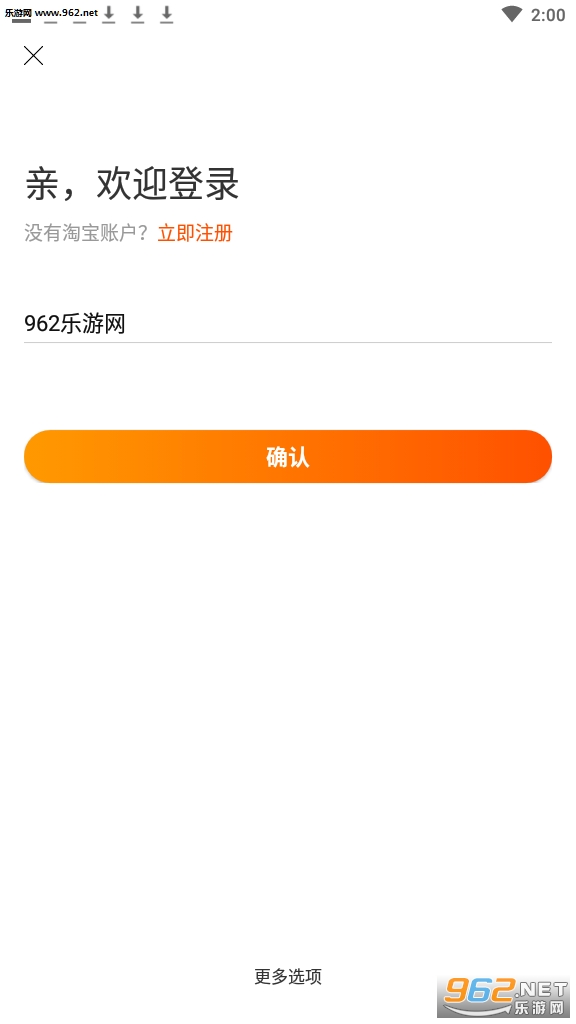 �ֻ��Ա�v9.4.0��ͼ1