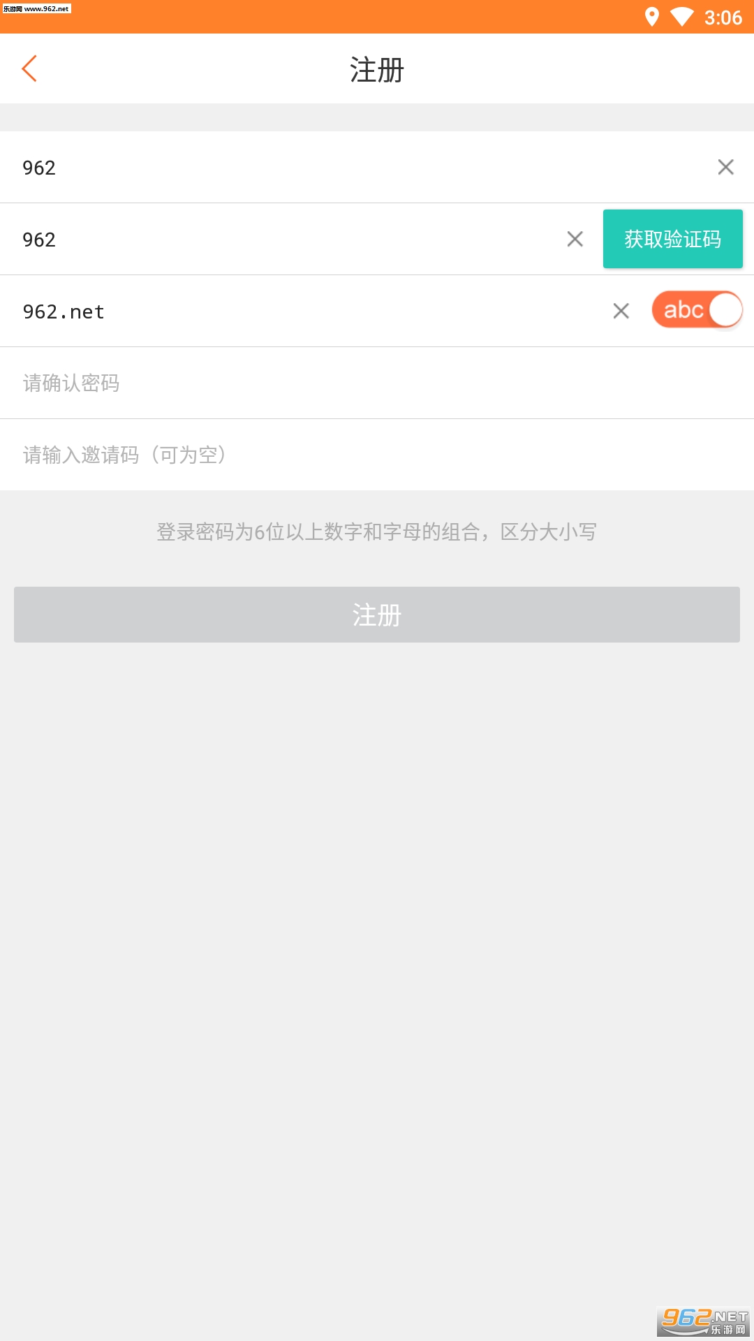 ��֪��һԪ���ְ�v2.0.9��ͼ0