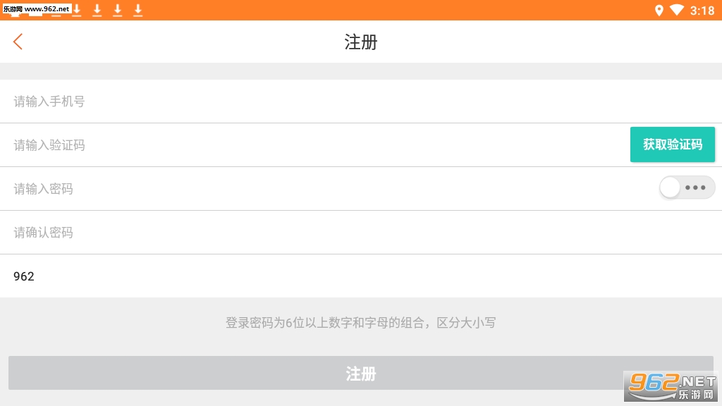 ��֪�����ְ�v2.0.9��ͼ0