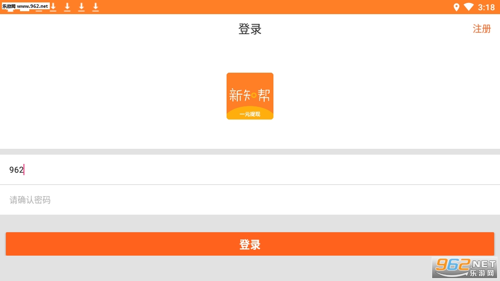 ��֪�����ְ�v2.0.9��ͼ1