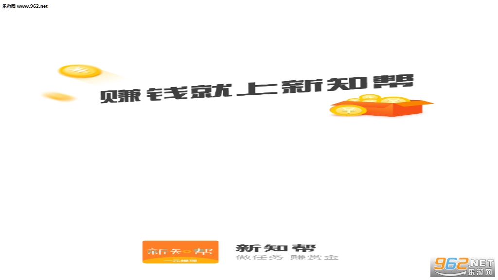 ��֪�����ְ�v2.0.9��ͼ2