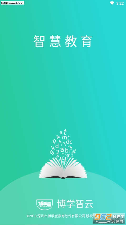 ��ѧ����ѧ����v2.3.0��ͼ0