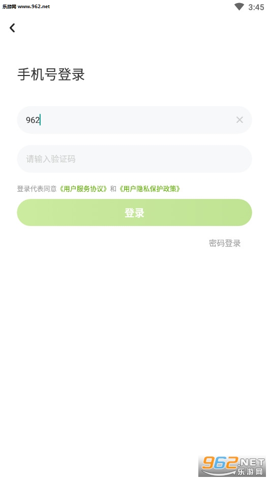 ����ѧϰСѧ��v5.0.7.0��ͼ3