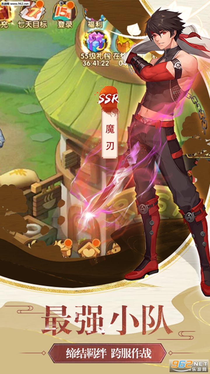 �λ��ɾ����̰��ͼ1