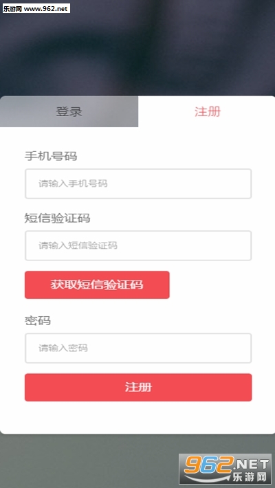 �ƶ˿���appv7.6.5��ͼ2