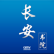 �й�����̨cetv4���п���