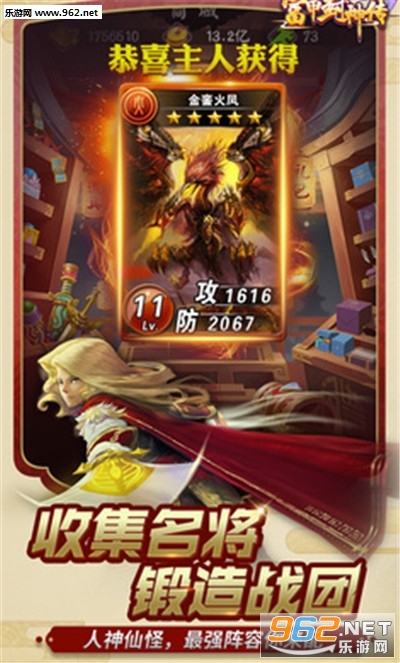����Ⱥ����v3.7.5��ͼ1