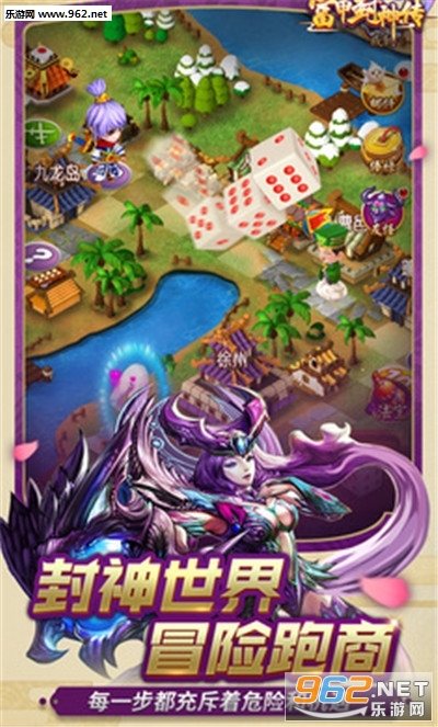 ����Ⱥ����v3.7.5��ͼ2