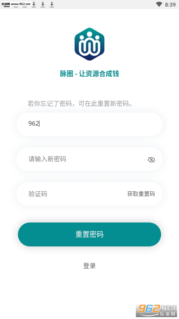 ��Ȧ���׬Ǯƽ̨v1.0.1��ͼ0