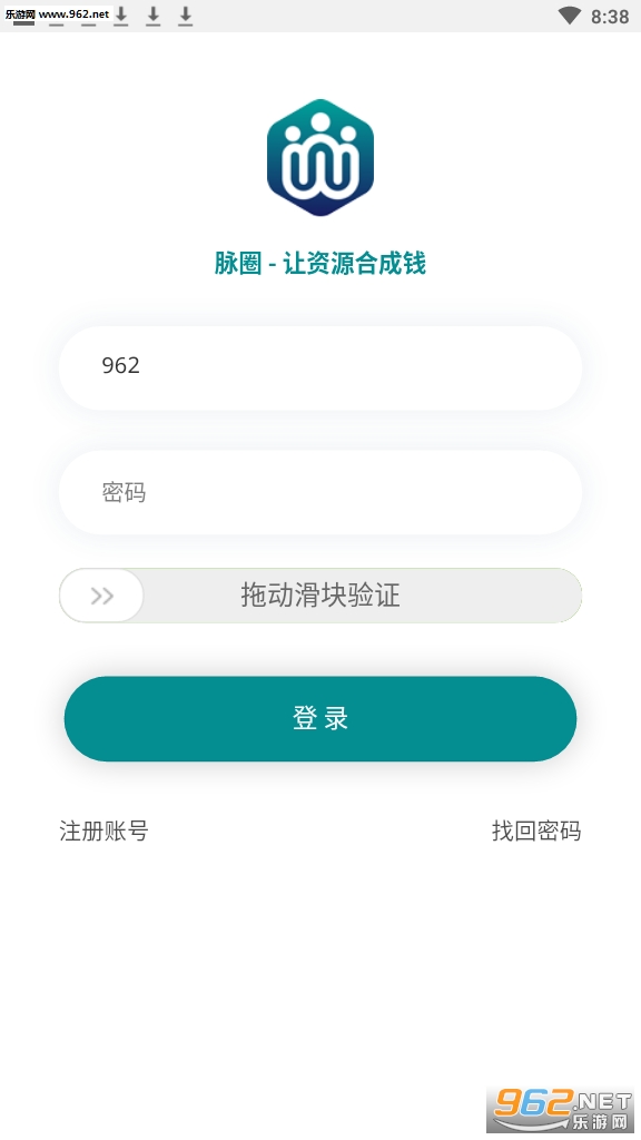 ��Ȧ���׬Ǯƽ̨v1.0.1��ͼ1