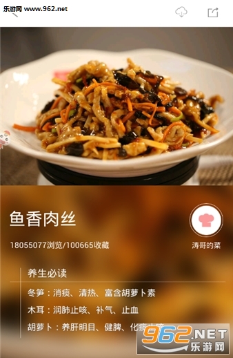 ѧ�������ѧϰapp��ͼ0
