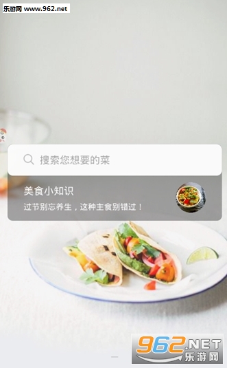 ѧ�������ѧϰapp��ͼ2