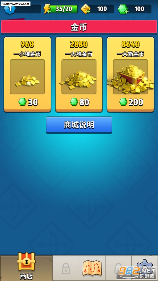 ������˵2020�������°�v2.8.0��ͼ0