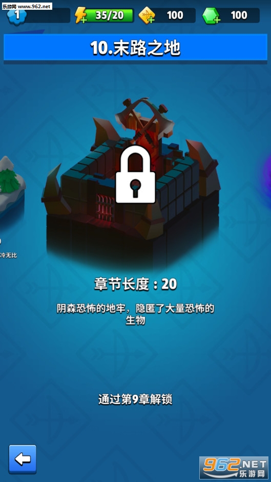 ������˵2020�������°�v2.8.0��ͼ1