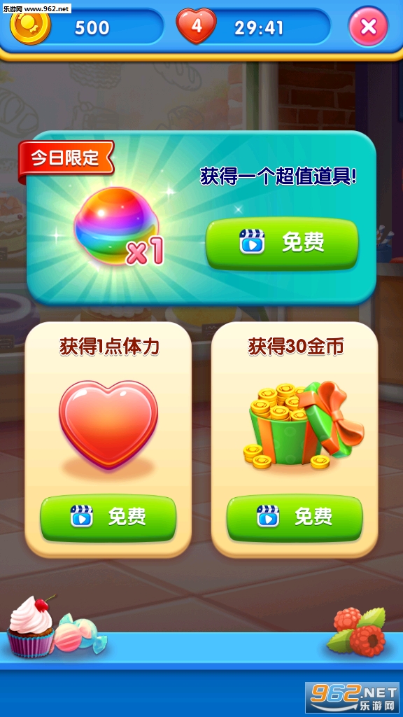 �����������ߺ����v1.0.5��ͼ0