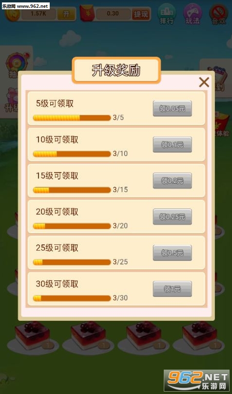 ������̺����v1.0.0��ͼ1