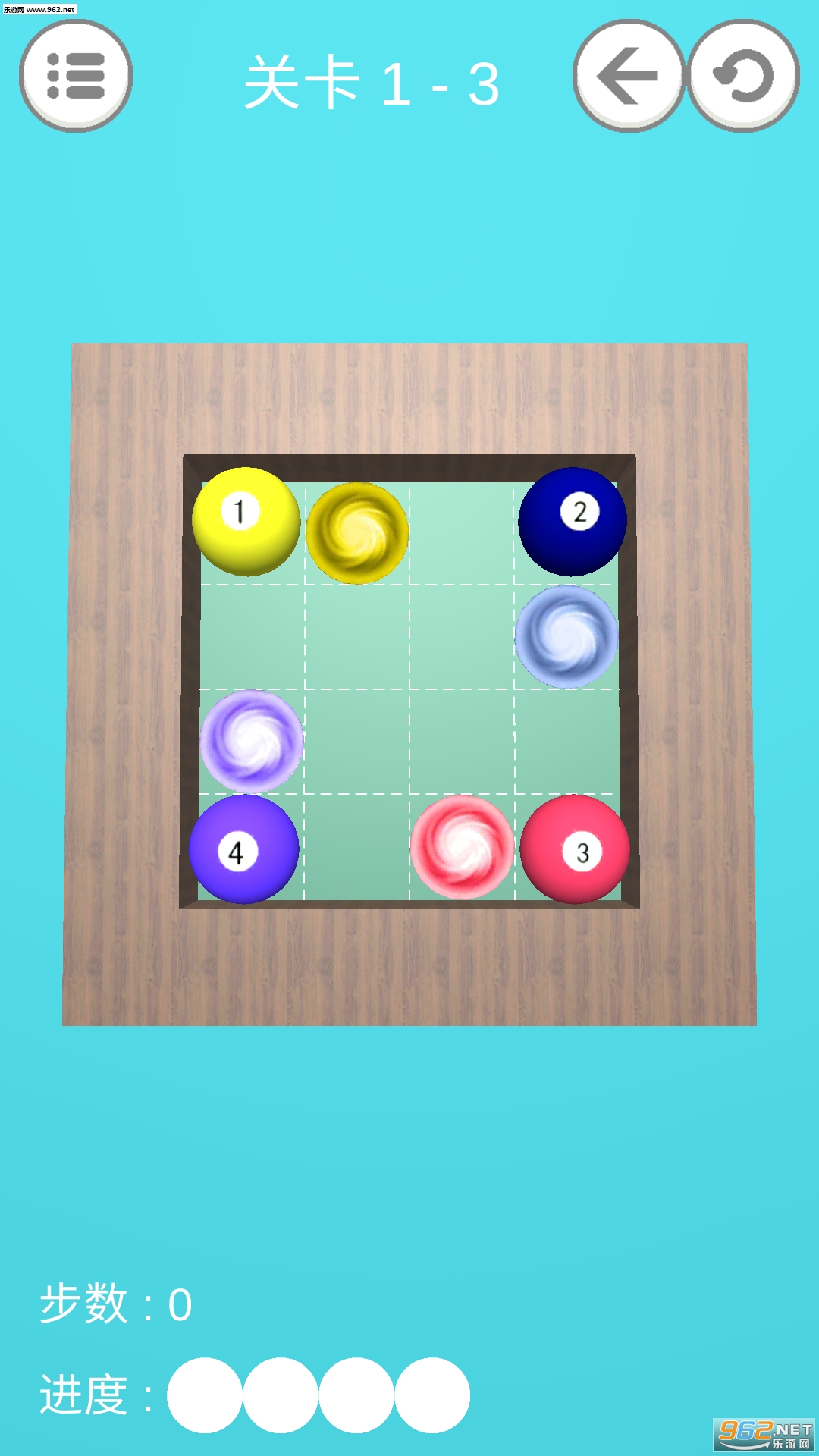 Billiard Puzzle(台球解谜完整版)截图0