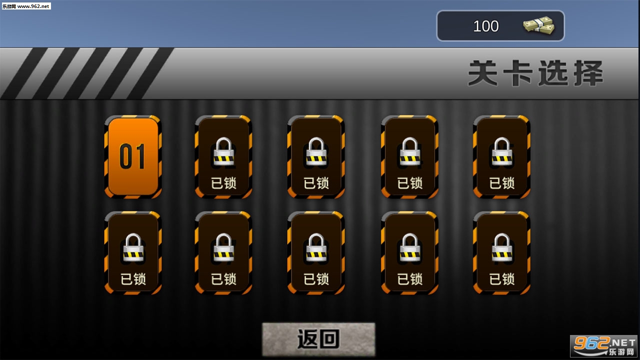 �ҵ��ھ����6����v1.0��ͼ1