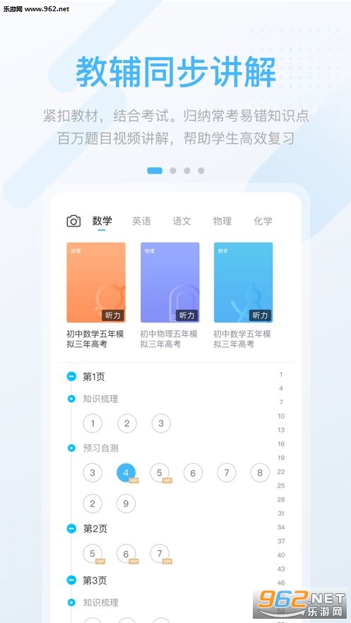 ��Уѧϰ�ٷ���3.0.5��ͼ0
