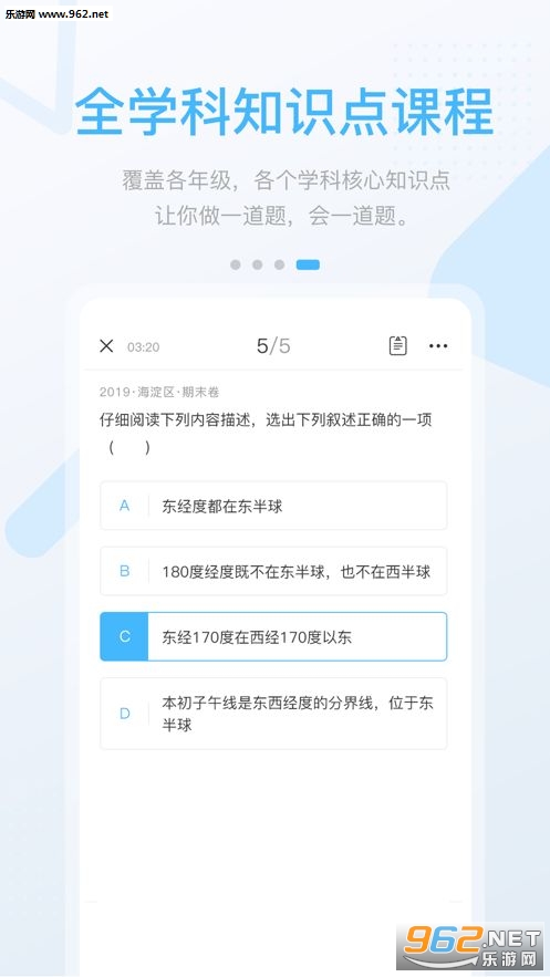 ��Уѧϰ�ٷ���3.0.5��ͼ1