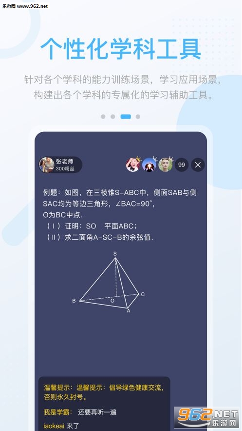 ��Уѧϰ�ٷ���3.0.5��ͼ2