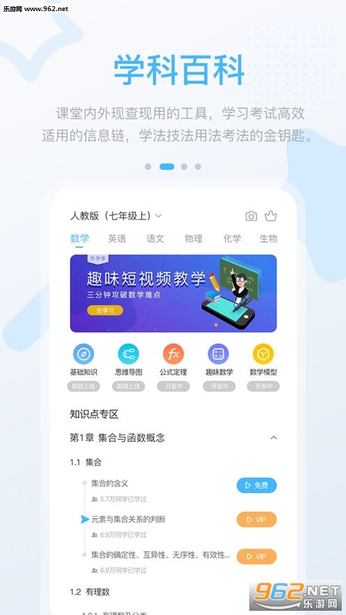 ��Уѧϰ�ٷ���3.0.5��ͼ3