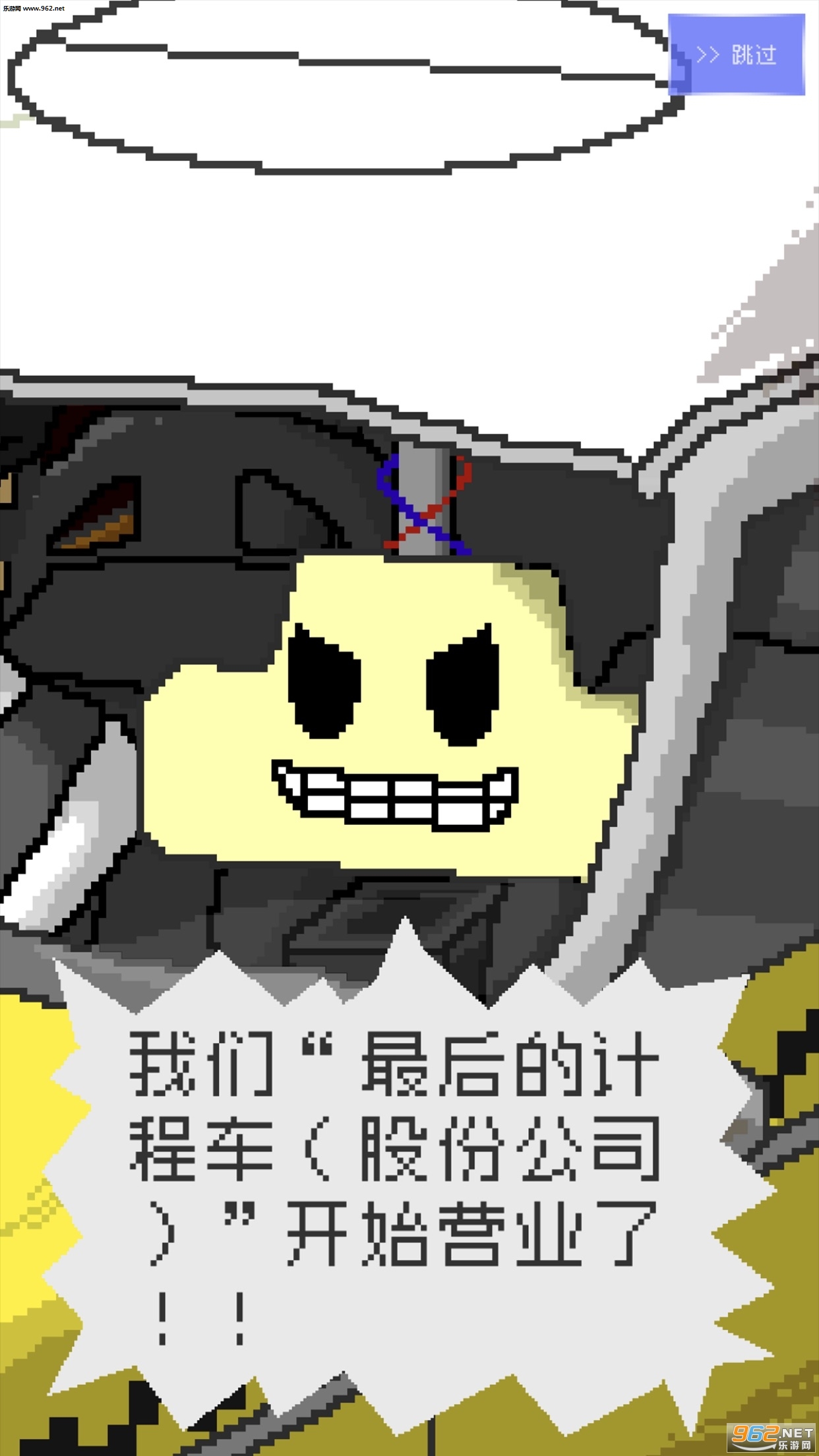 ���ļƳ̳����İ�v1.0.0��ͼ0