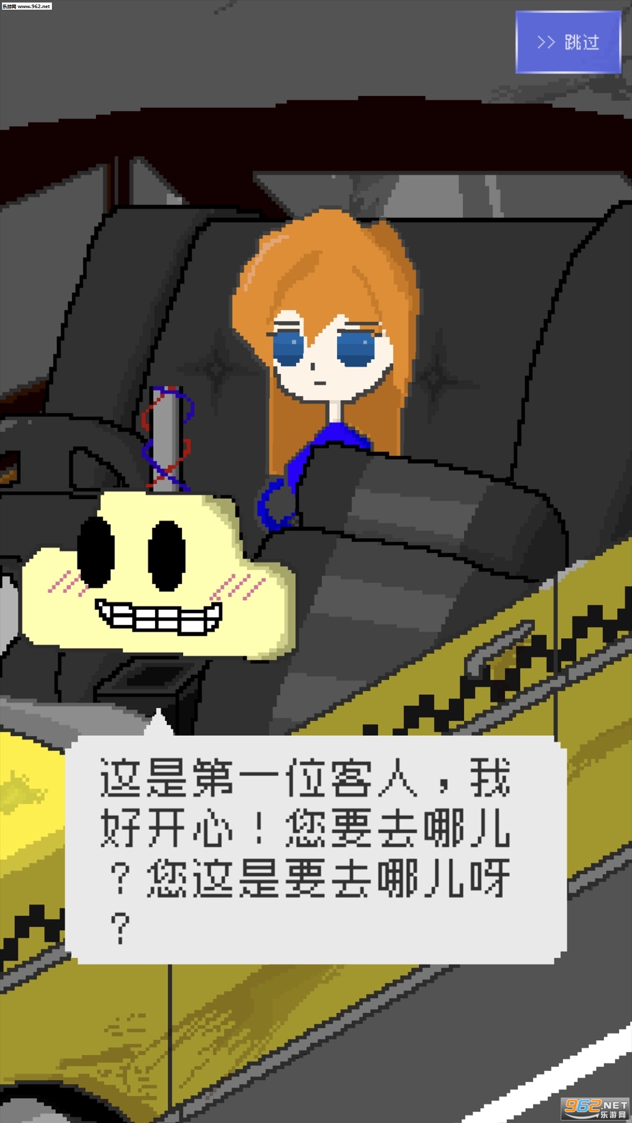 ���ļƳ̳����İ�v1.0.0��ͼ1