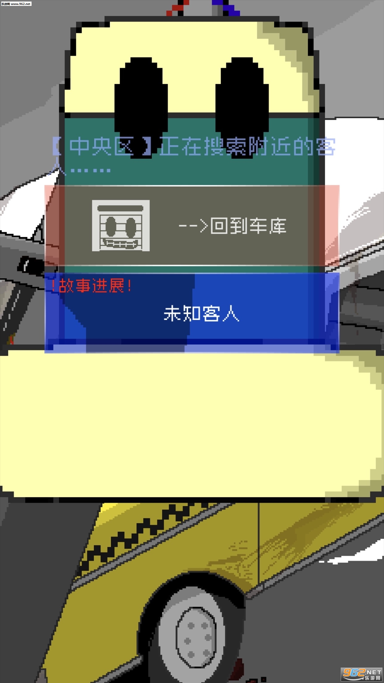 ���ļƳ̳����İ�v1.0.0��ͼ3