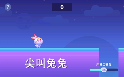 �������С��Ϸ����_�������������Ϸ���ذ�װ