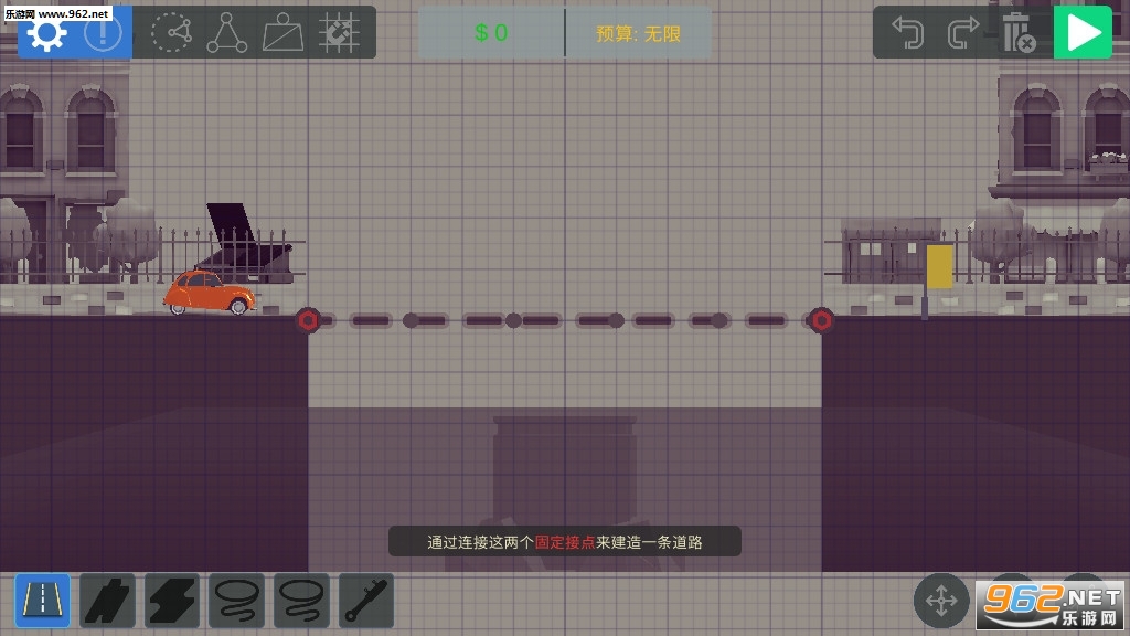Bad Bridge(��������������)��ͼ3