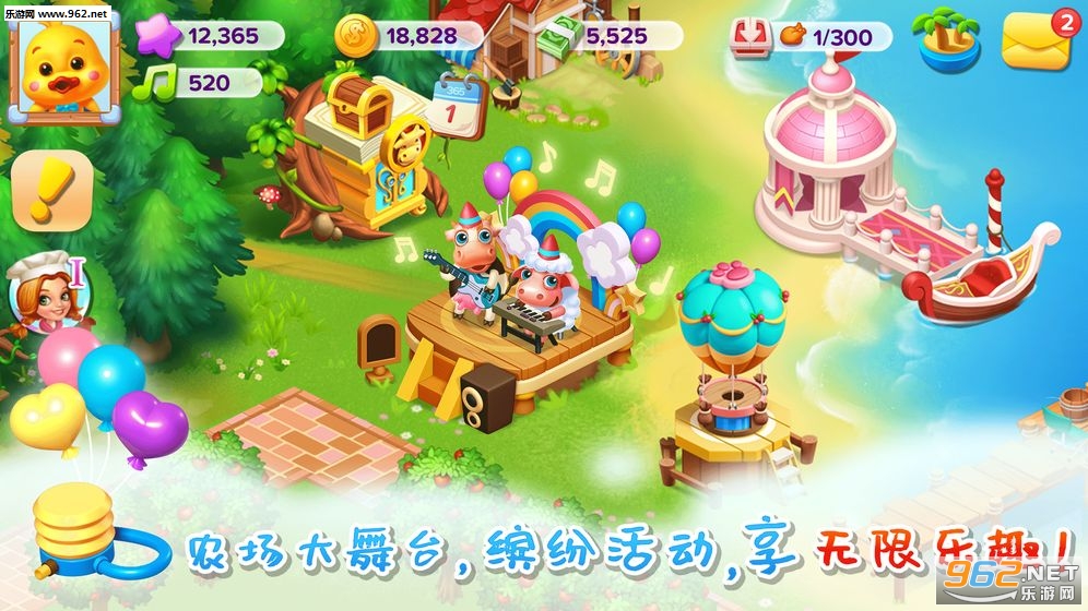 Happy Farm House(����ũ������)��ͼ0