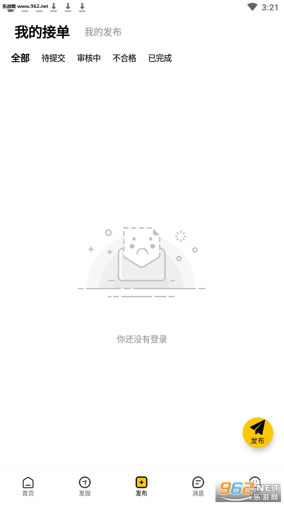 ��׬��appv1.0.1��ͼ1
