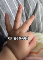 ok�Ҳ�������������