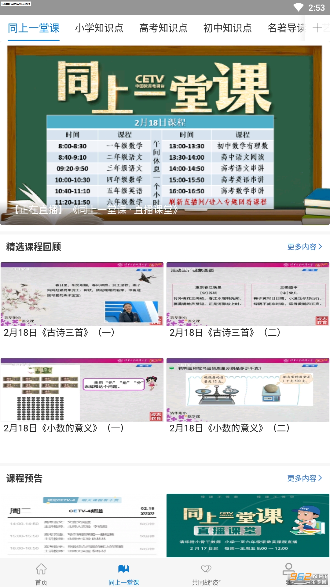 ������Ժ�ƿ���v2.1.1��ͼ3