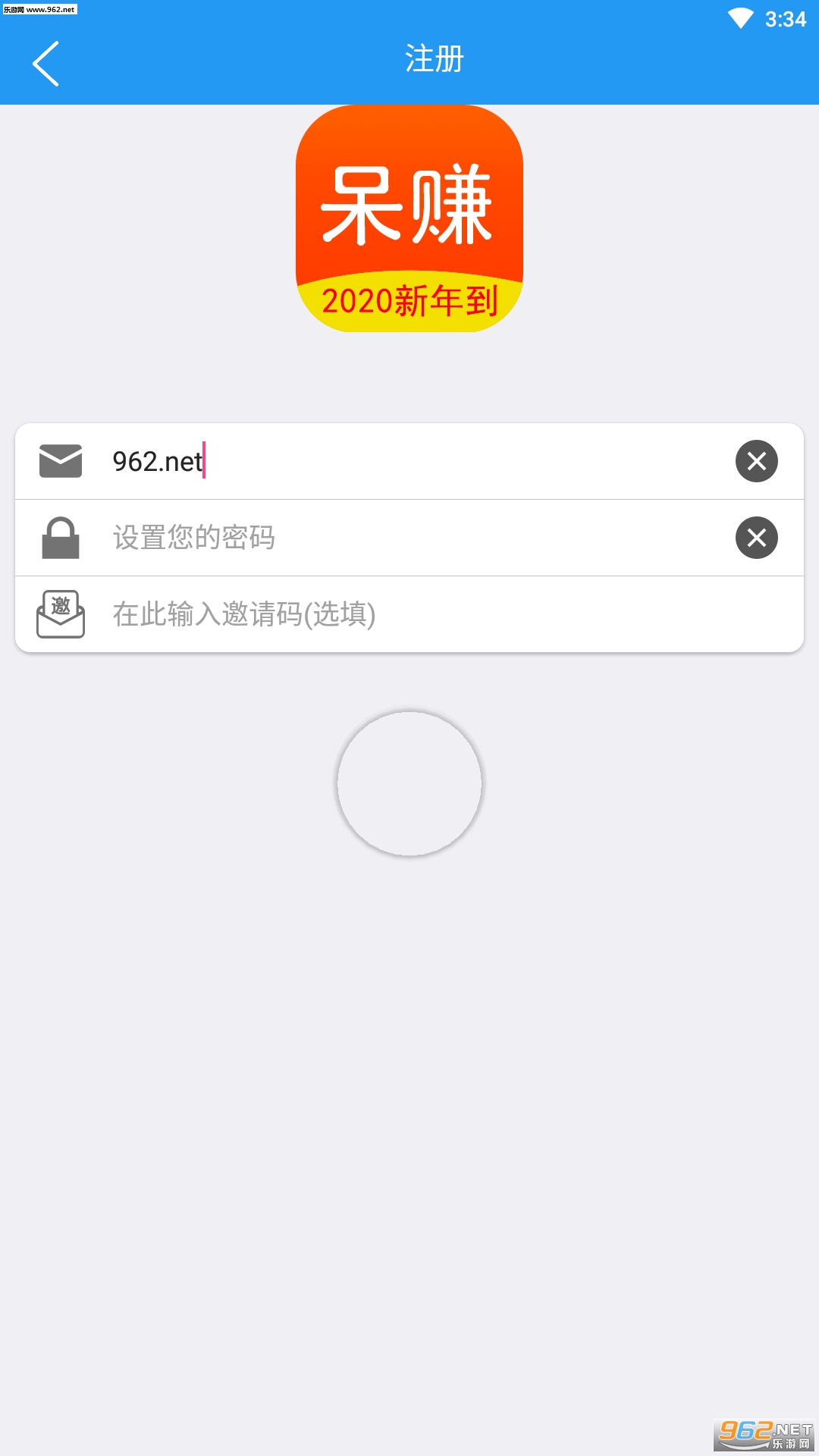 ��׬�����v1.22 �ٷ����ͼ0