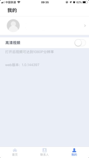 �����ƻ���(�����Ʊ�����Сѧ����ѧ��һ�οͻ���)v1.1.3��ͼ0